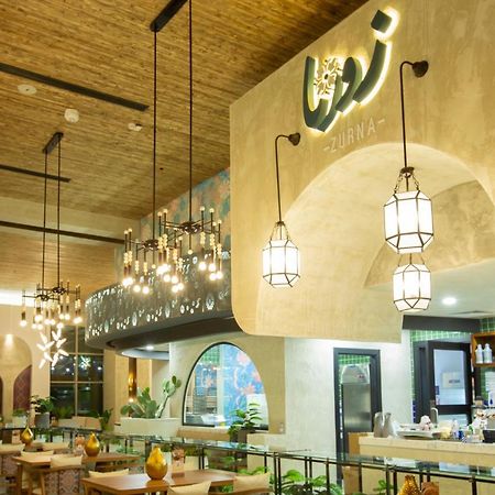 Aparthotel Citadines Abha Extérieur photo Interior of the restaurant